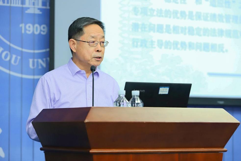 202307041547190357.jpg 202307041547190357.jpg