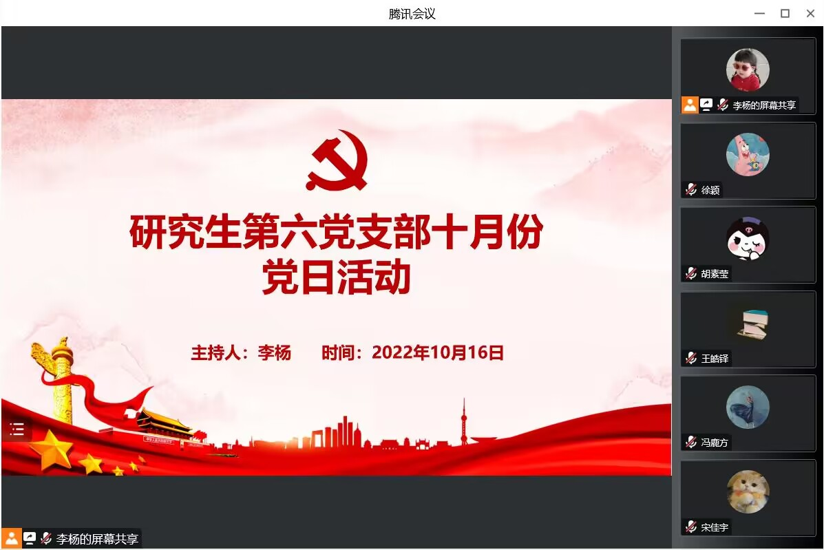 202210171919372190.png 202210171919372190.png