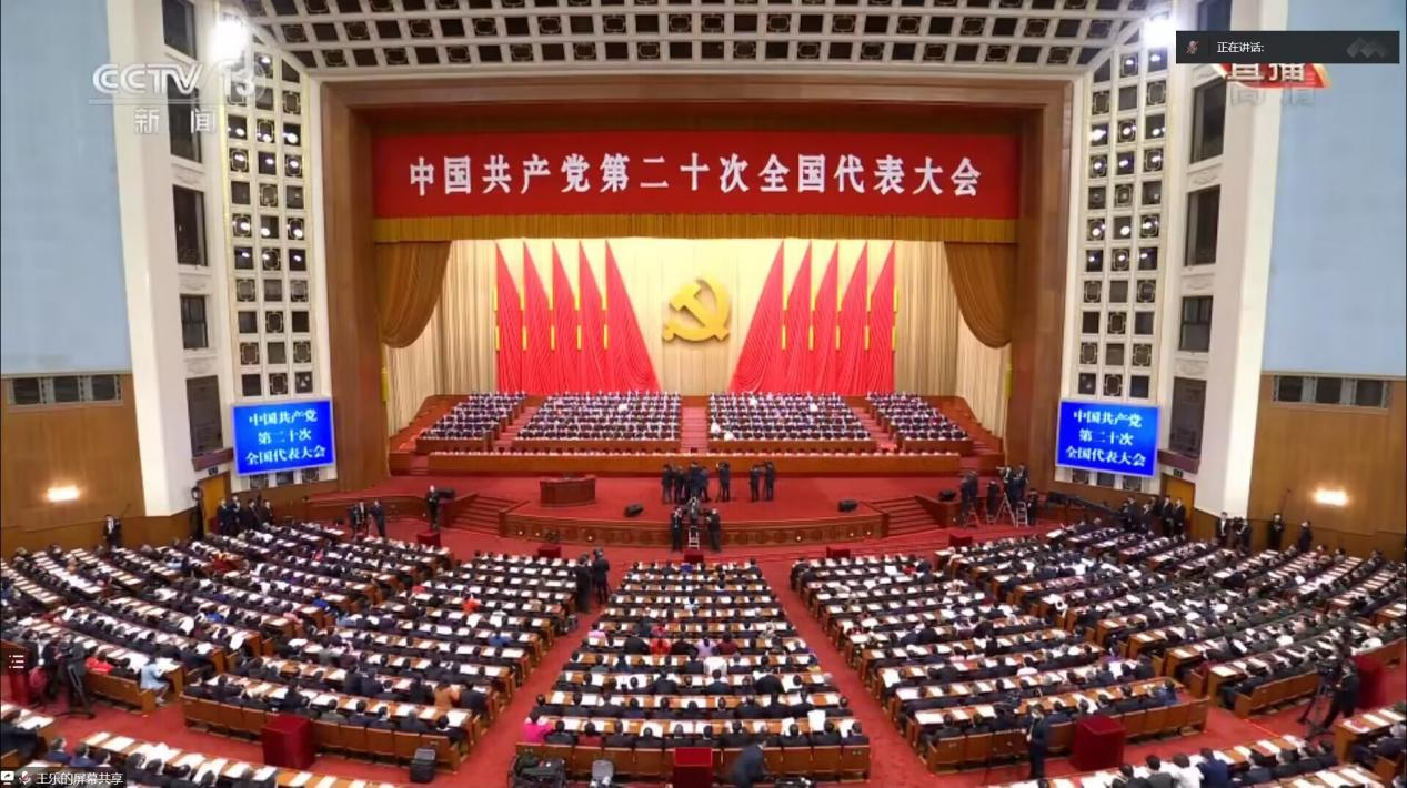 202210171920294786.png 202210171920294786.png