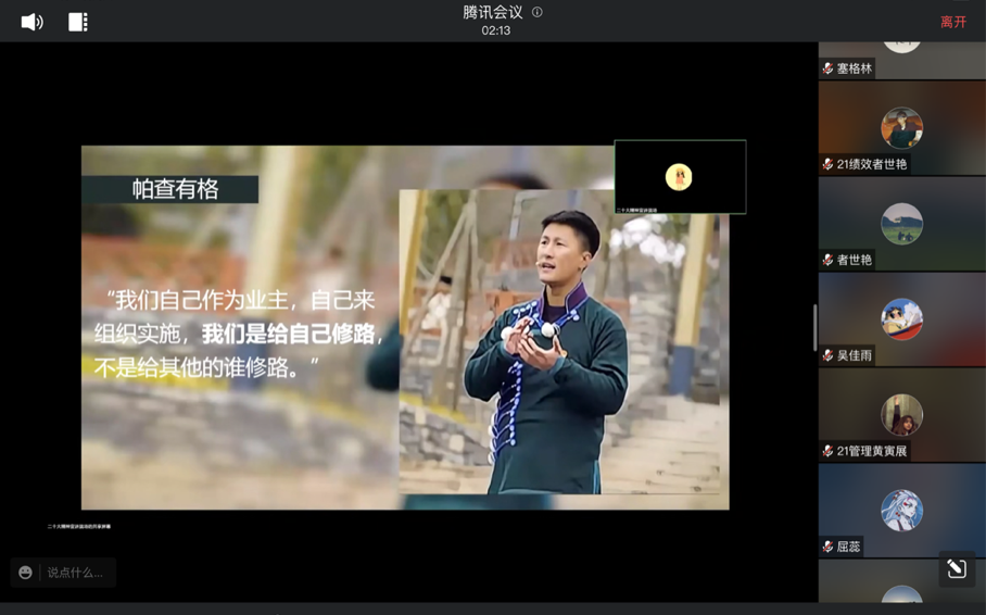 202212162229105267.png 202212162229105267.png