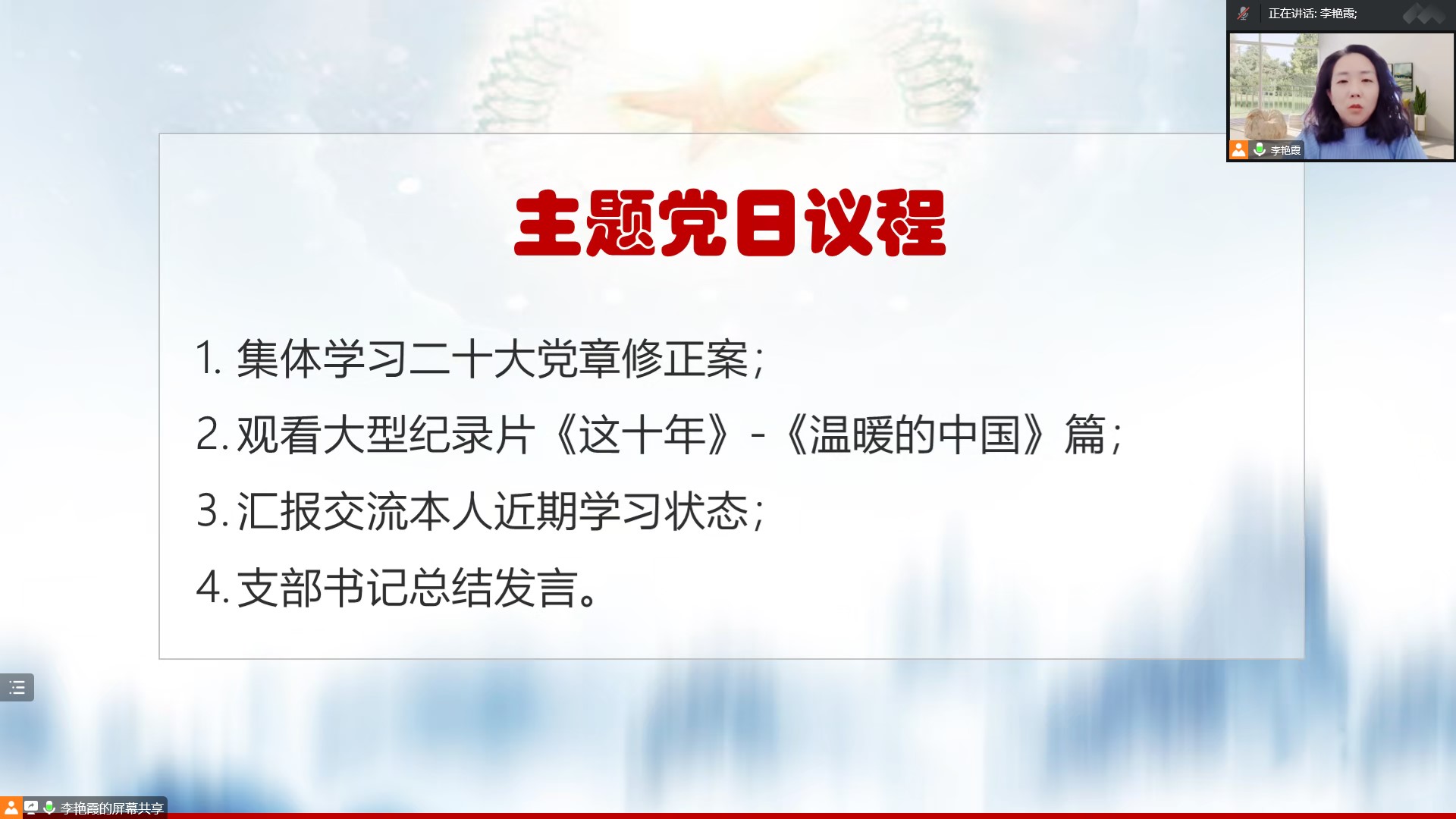 202212181435118503.jpg 202212181435118503.jpg