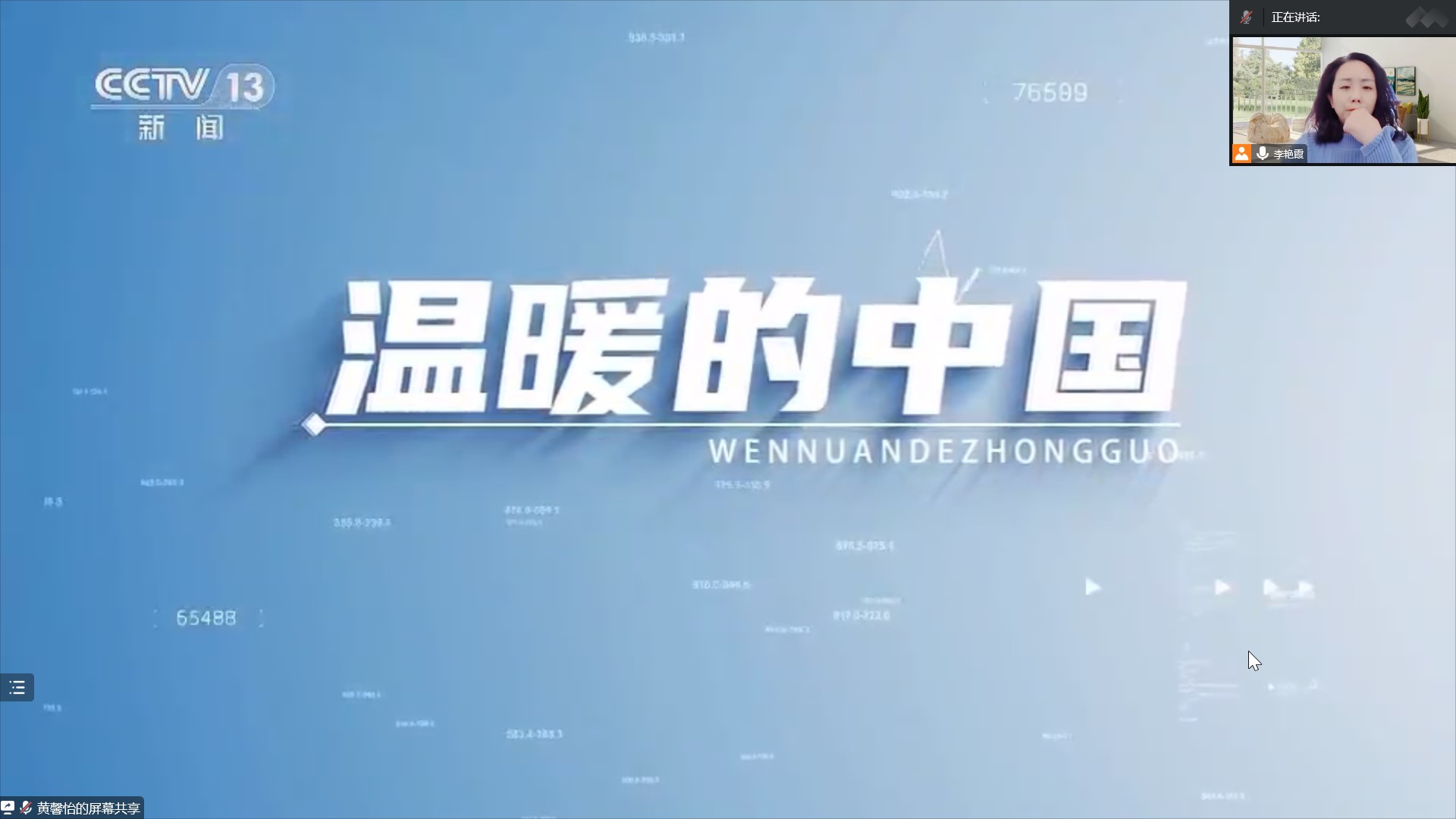 202212181437067464.jpg 202212181437067464.jpg