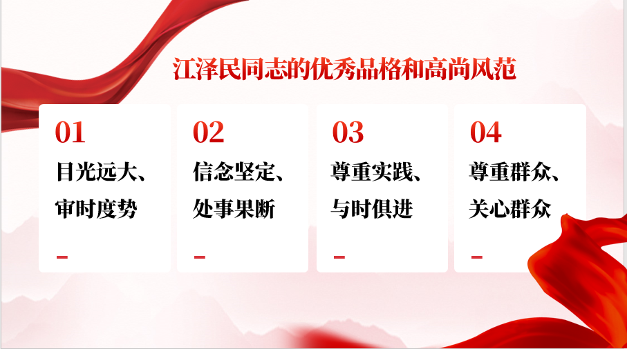 202212181910431689.png 202212181910431689.png