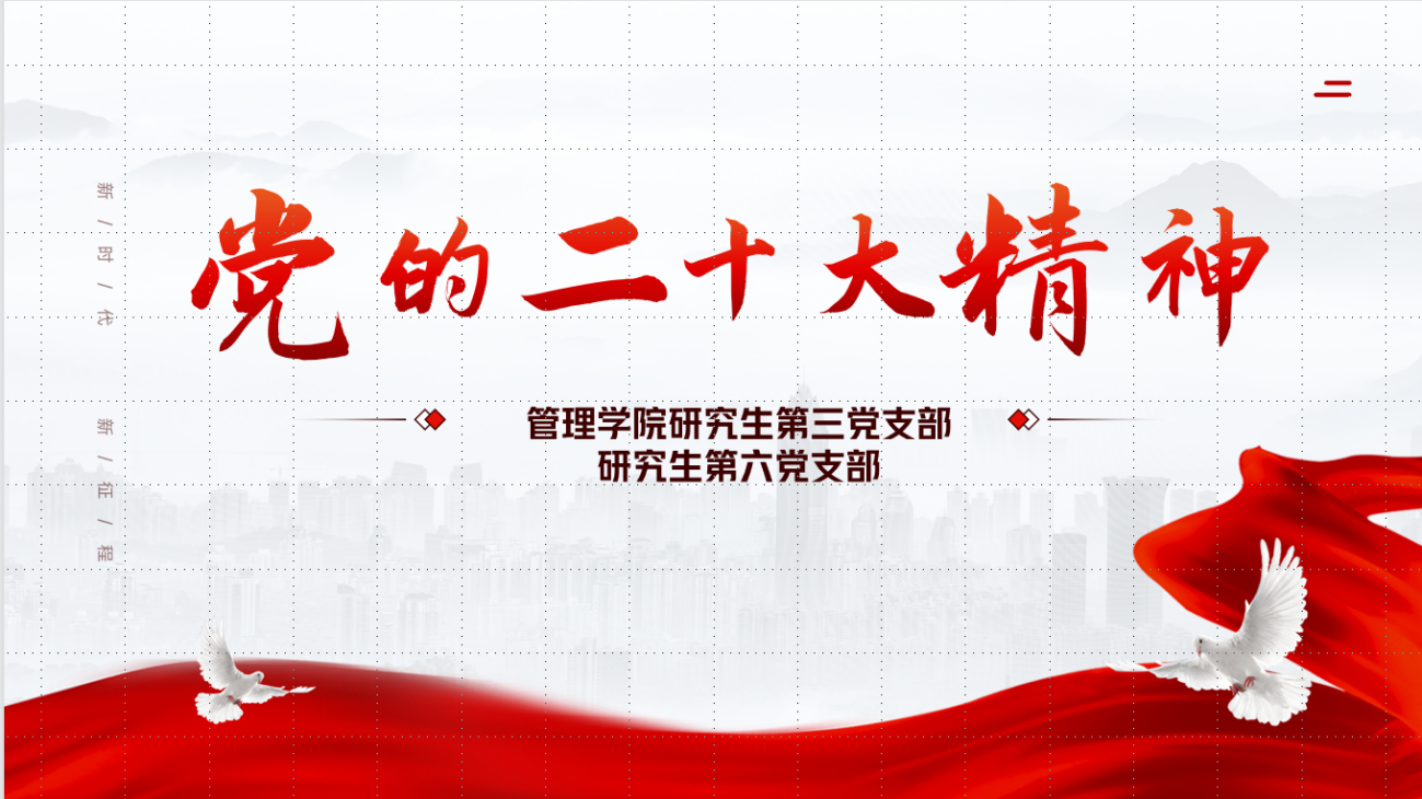 202301170104007244.png 202301170104007244.png