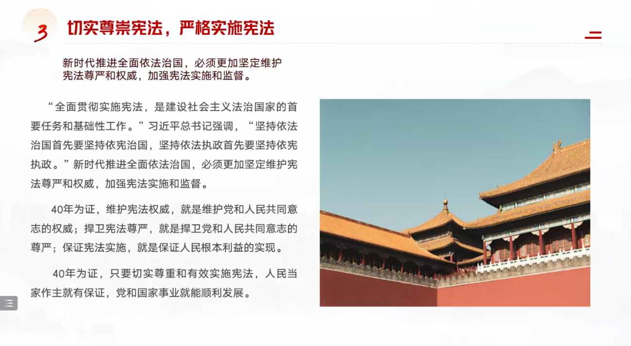 202301170105302433.png 202301170105302433.png