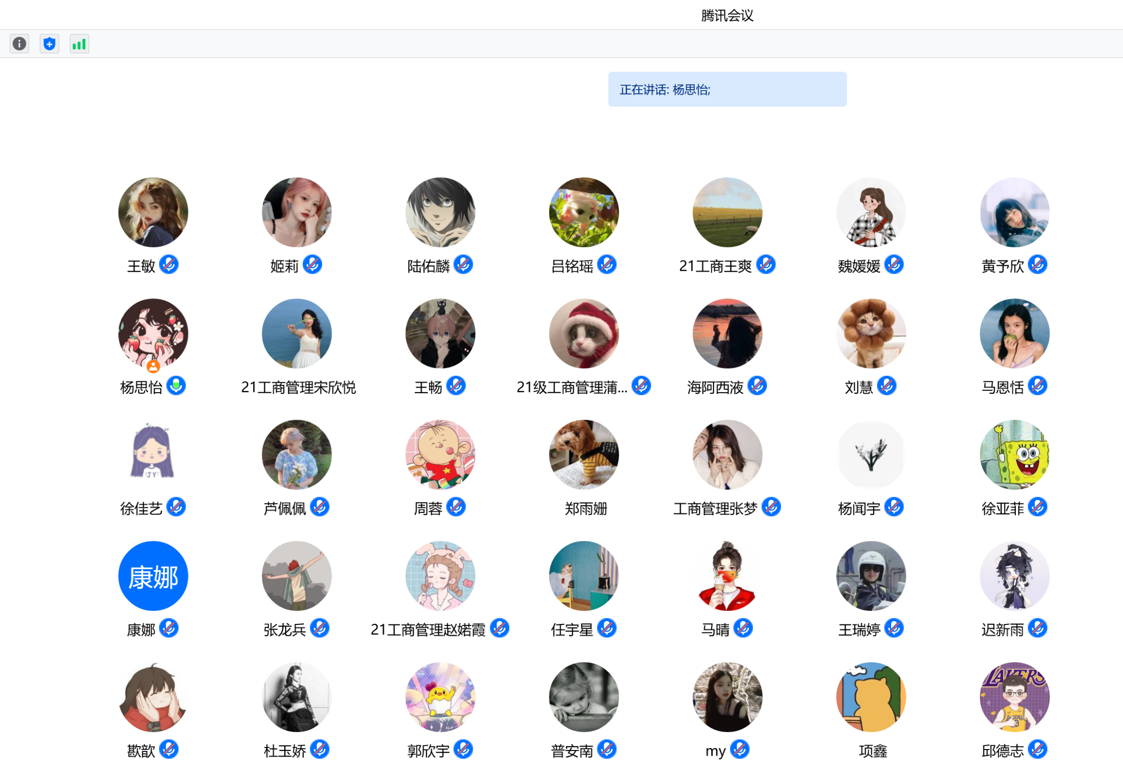 202301170121399181.png 202301170121399181.png