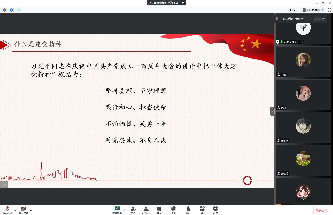 202301170122293935.png 202301170122293935.png