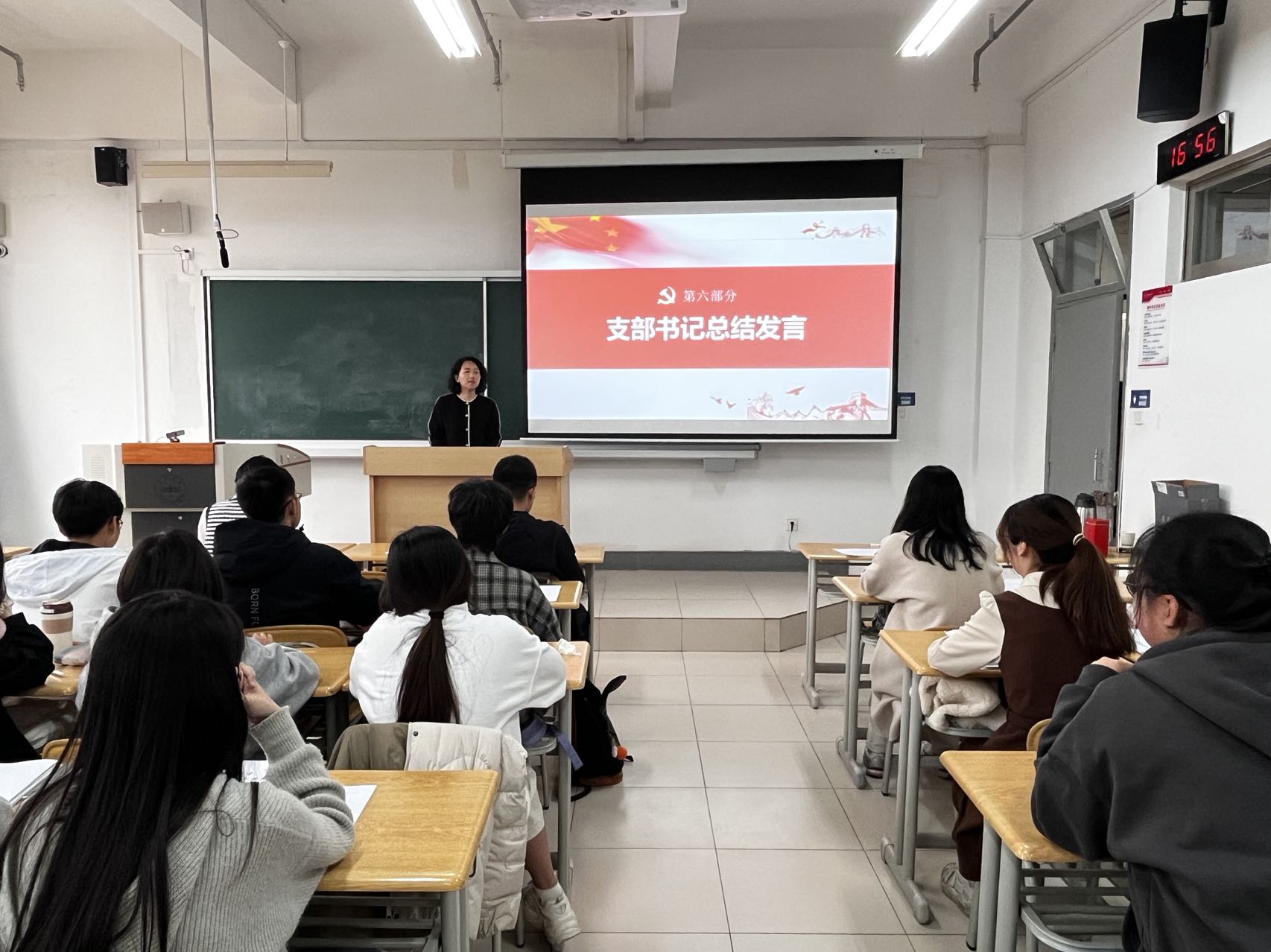 202304231344483282.jpg 202304231344483282.jpg