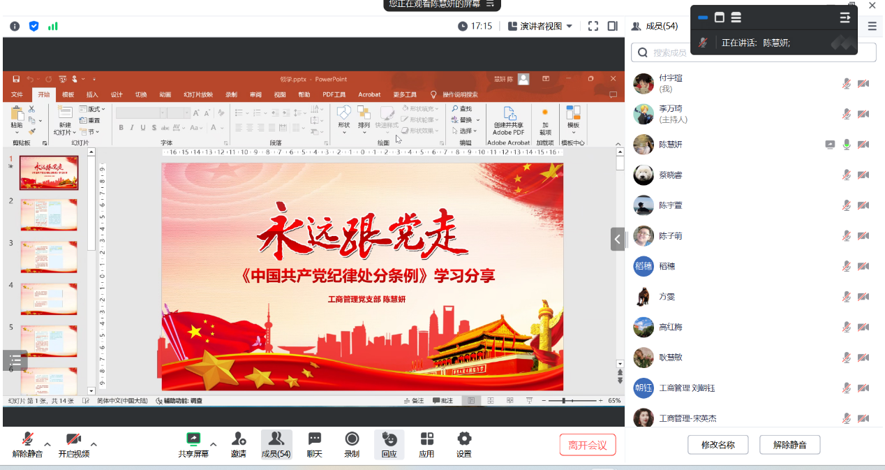 202401272329591355.png 202401272329591355.png