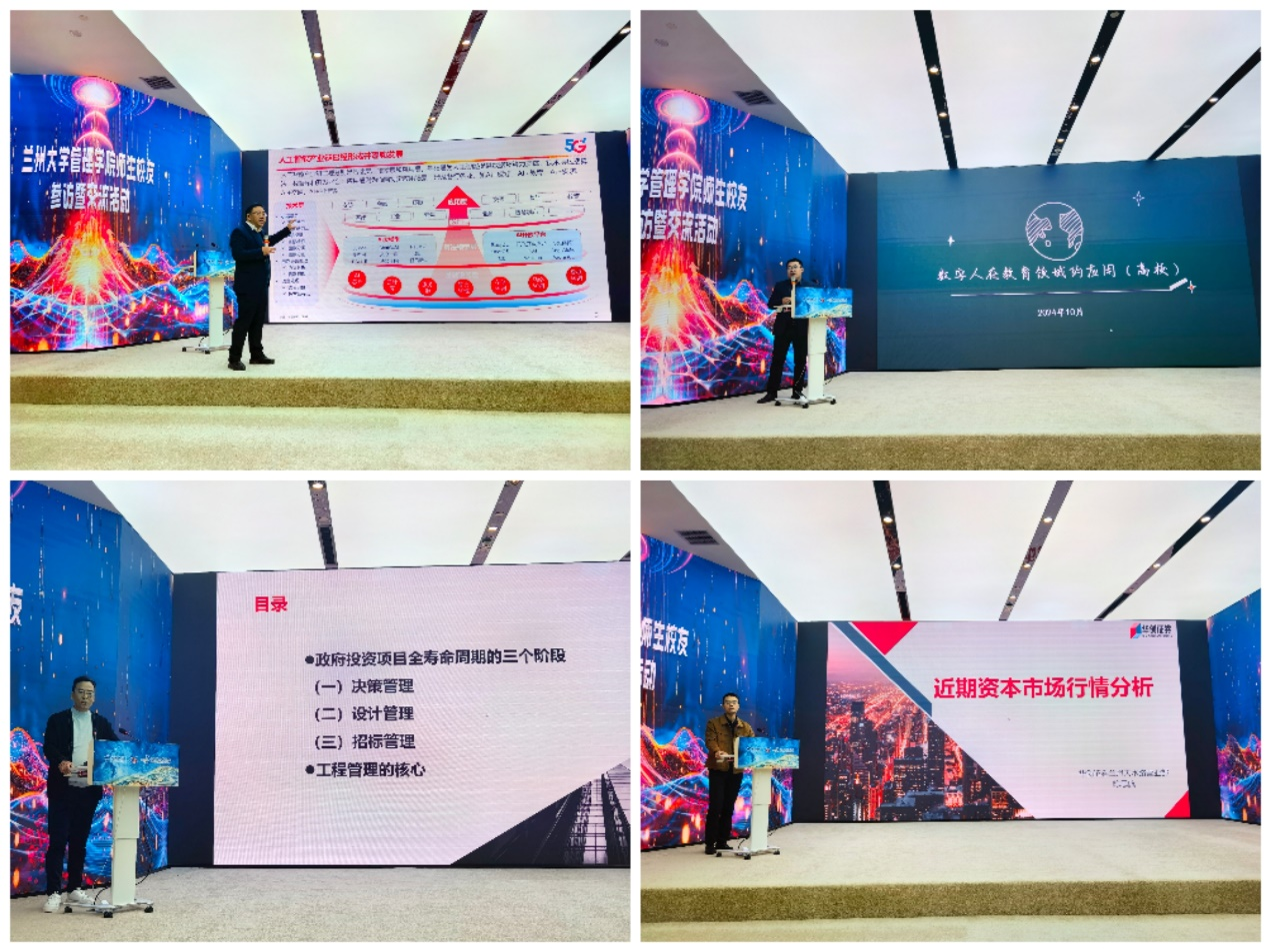 202410241822433732.png 202410241822433732.png