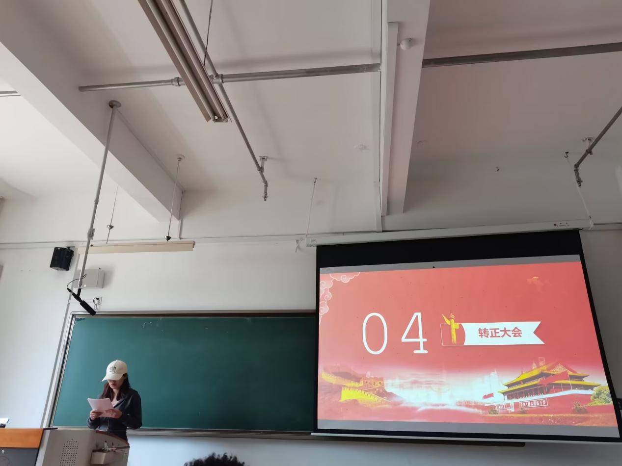 202405291801395109.jpg 202405291801395109.jpg