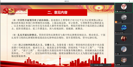 202405291819394854.png 202405291819394854.png