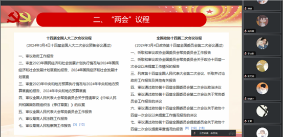 202405291820025907.png 202405291820025907.png