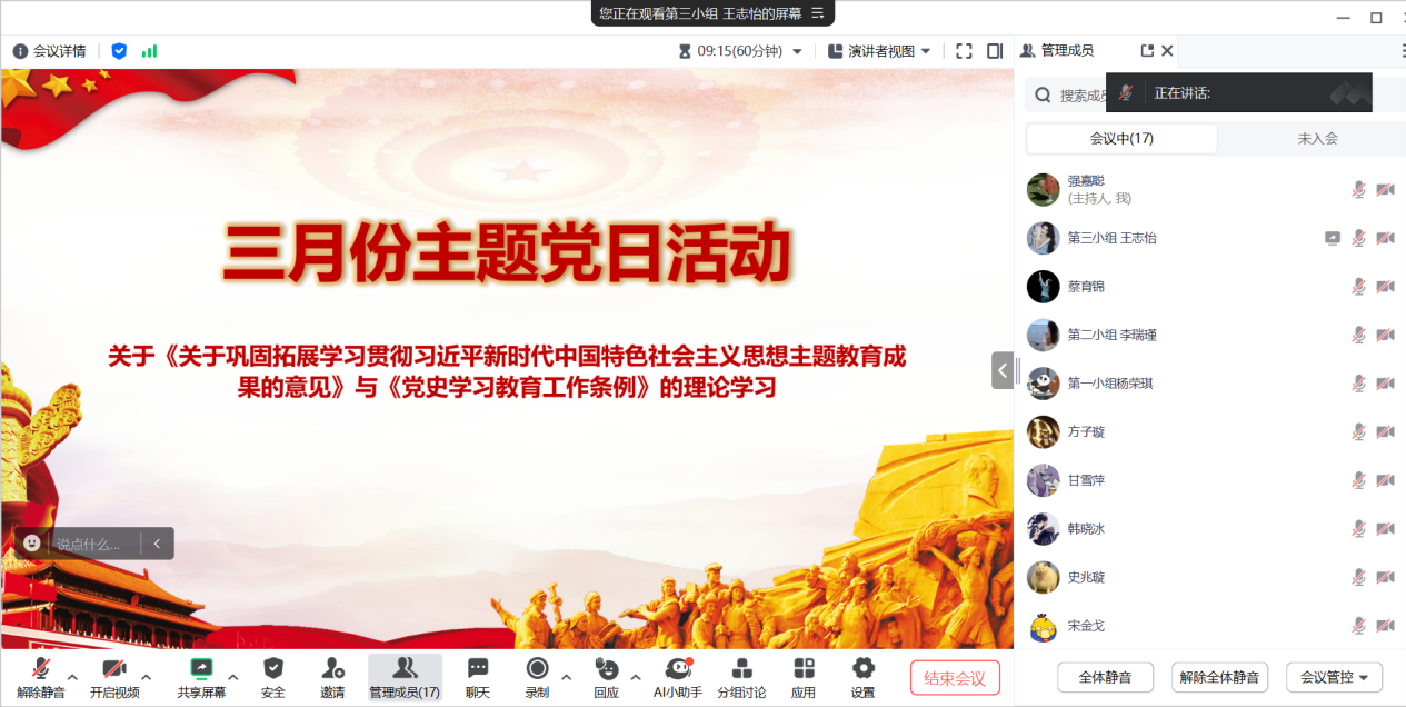 202405291919253780.png 202405291919253780.png