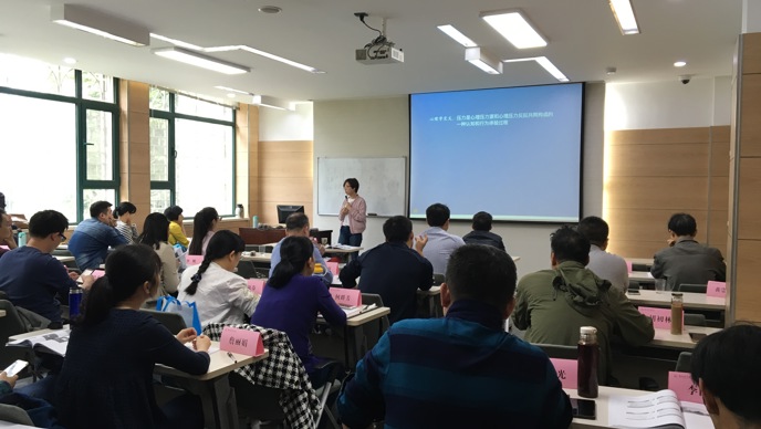 【高端培训】兰州大学2017年水利部珠江水利委员会服务中心综合管理培训班（第一期）成功举办