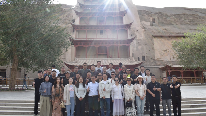 兰大EMBA移动课堂||第五期河西走廊-敦煌移动课堂(合集)