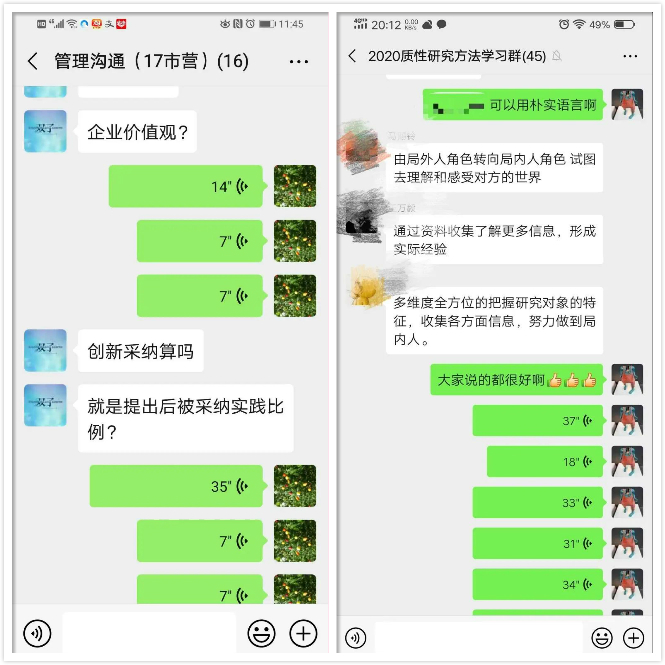 202003041623095063.jpg 202003041623095063.jpg