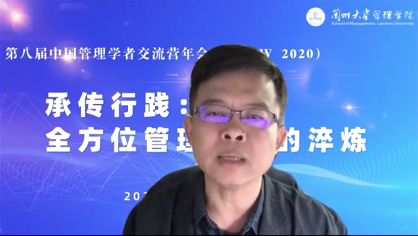 202007071129592941.png 202007071129592941.png