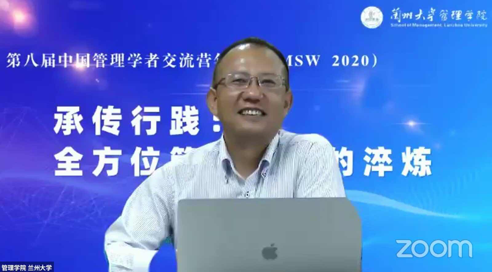 202007071224095399.png 202007071224095399.png