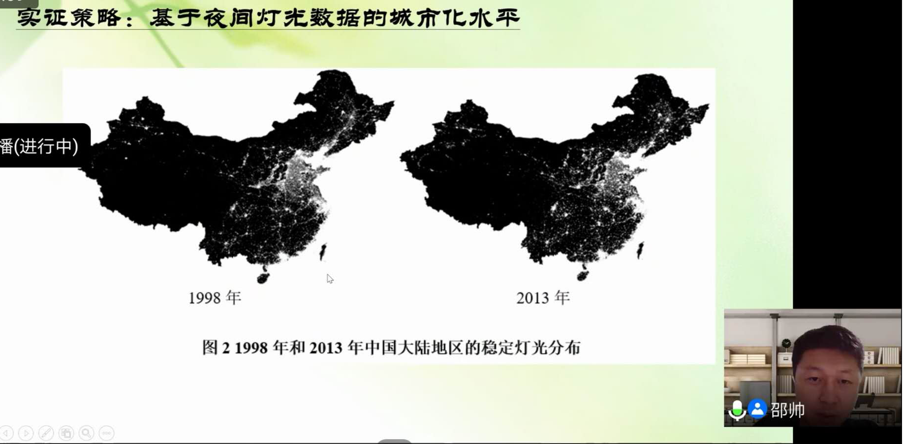 202007151442490991.png 202007151442490991.png