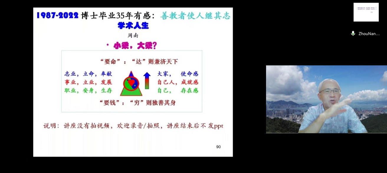 202210041106251909.jpg 202210041106251909.jpg