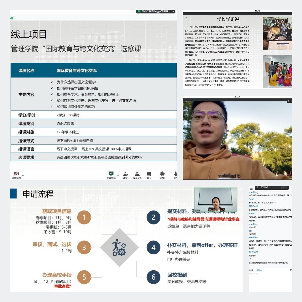 202210141734237348.jpg 202210141734237348.jpg