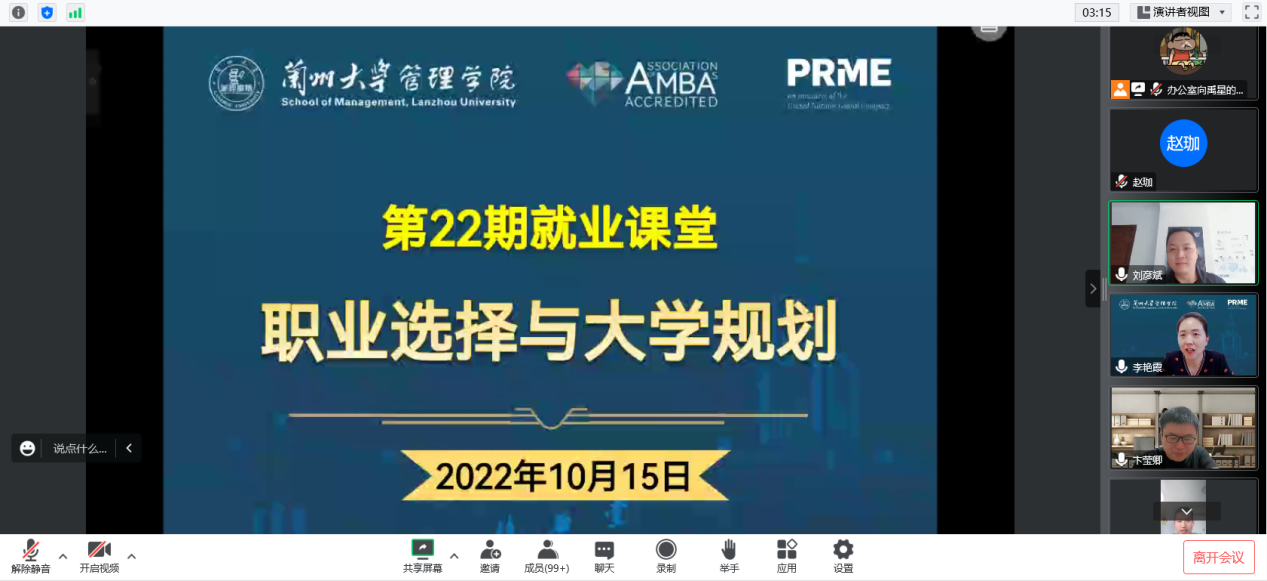 202210171752338417.png 202210171752338417.png