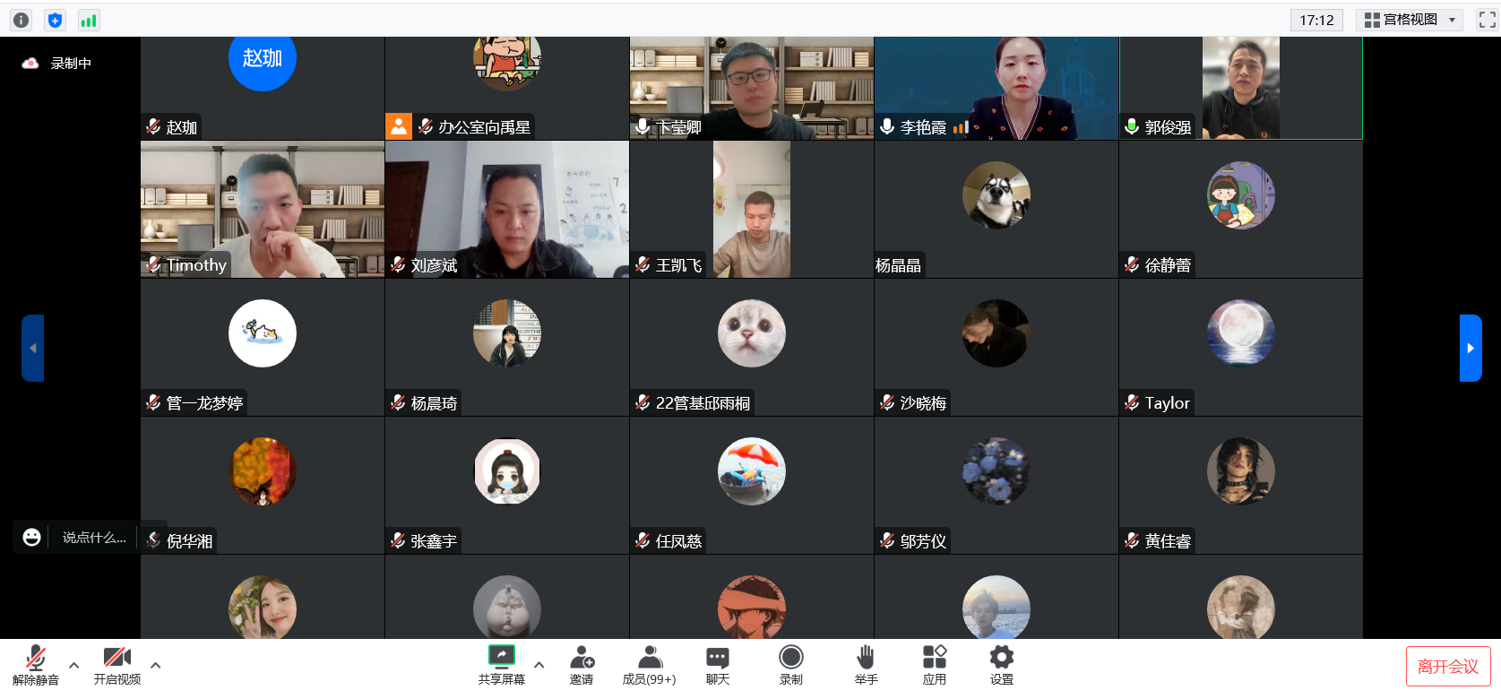 202210171752543449.png 202210171752543449.png