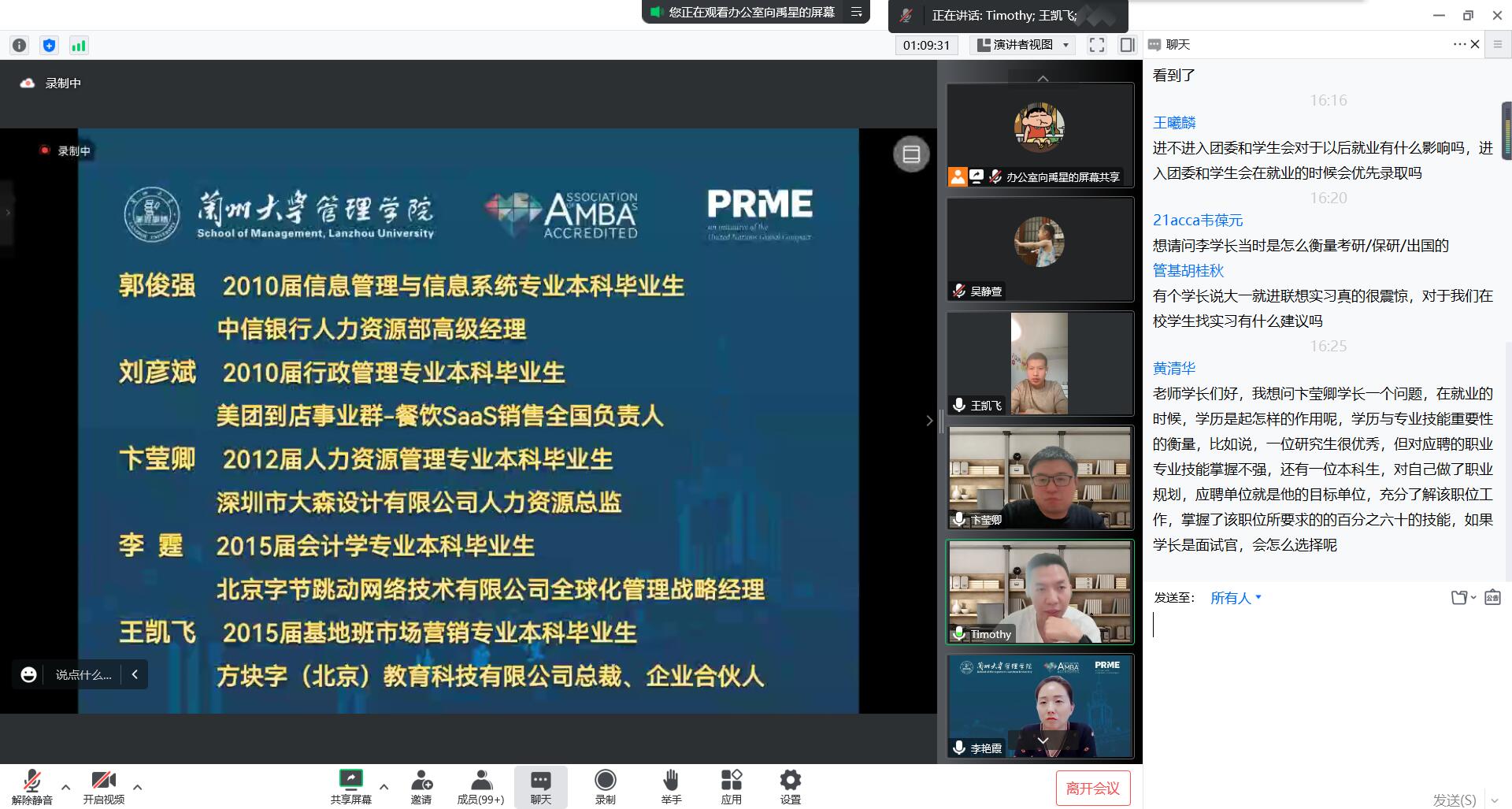 202210171753178810.jpg 202210171753178810.jpg