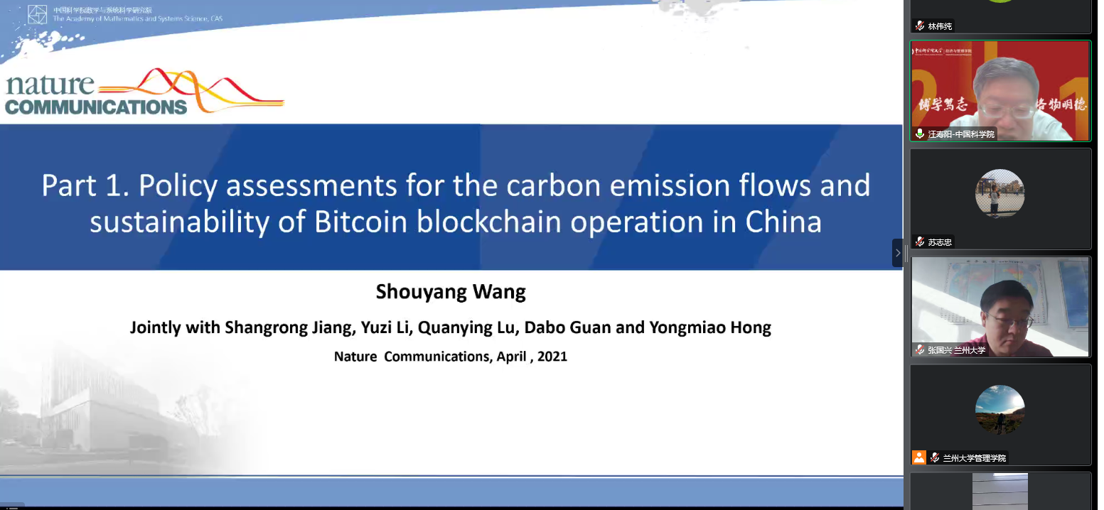 202210211920329943.png 202210211920329943.png