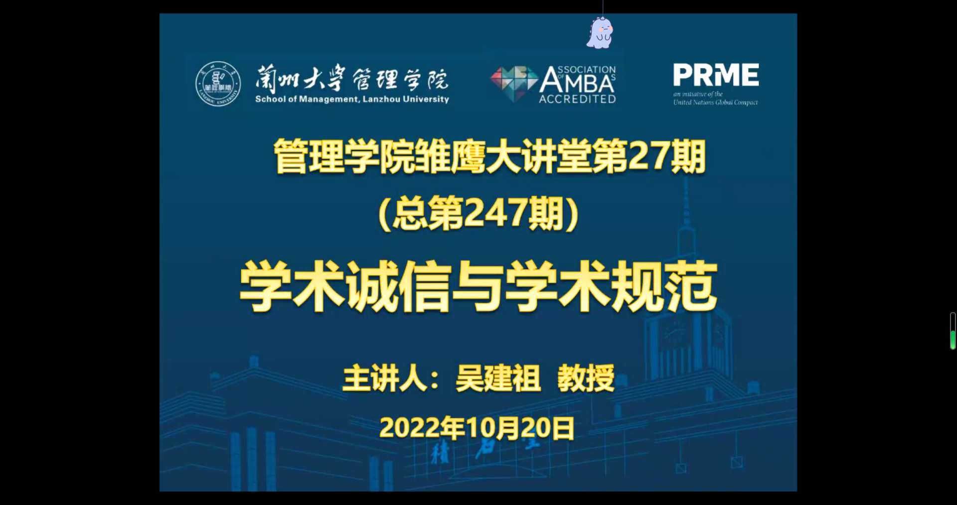 202210231924242142.png 202210231924242142.png