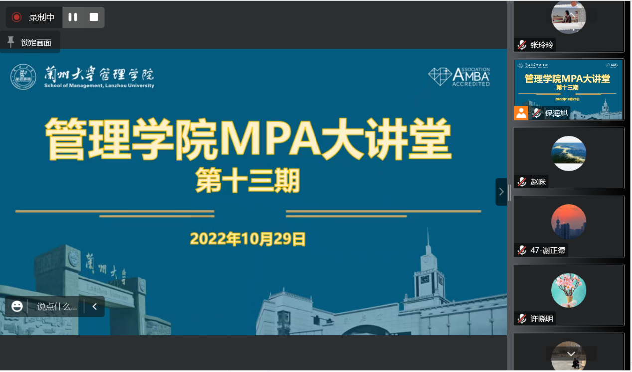 202210310945039402.png 202210310945039402.png