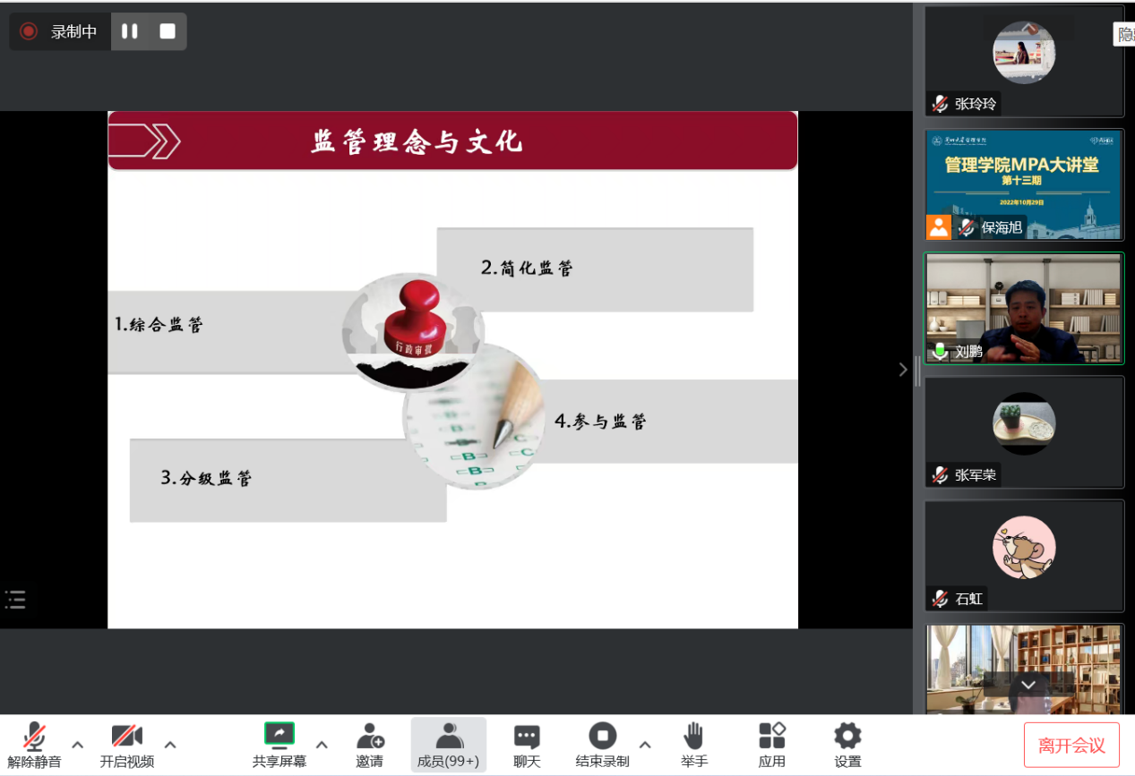 202210310946376597.png 202210310946376597.png