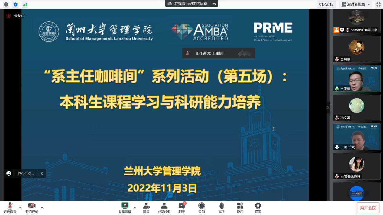 202211041634499112.png 202211041634499112.png