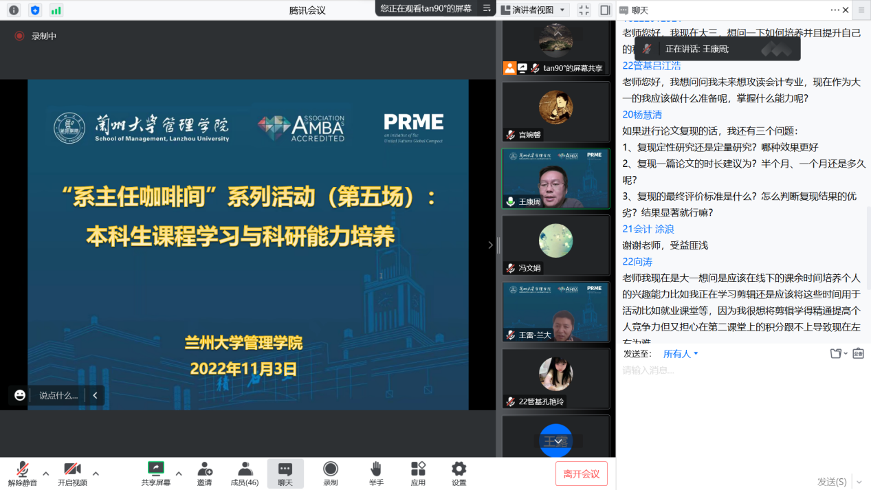 202211041635134293.png 202211041635134293.png