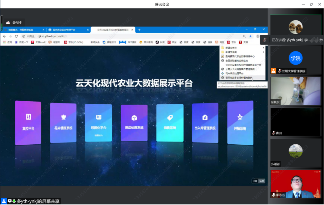 202211071222347895.png 202211071222347895.png