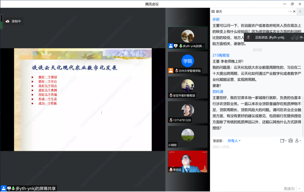 202211071223051879.png 202211071223051879.png