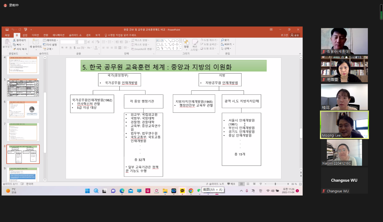 202211071230441650.png 202211071230441650.png