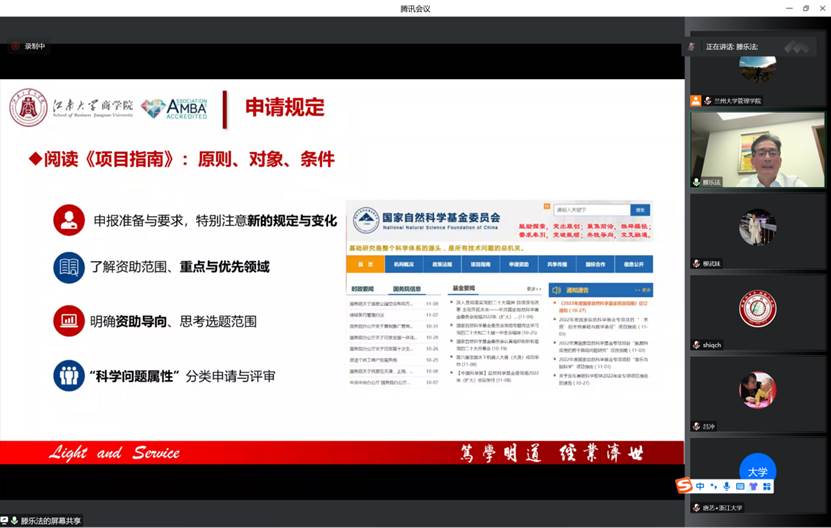 202211121049409989.jpg 202211121049409989.jpg