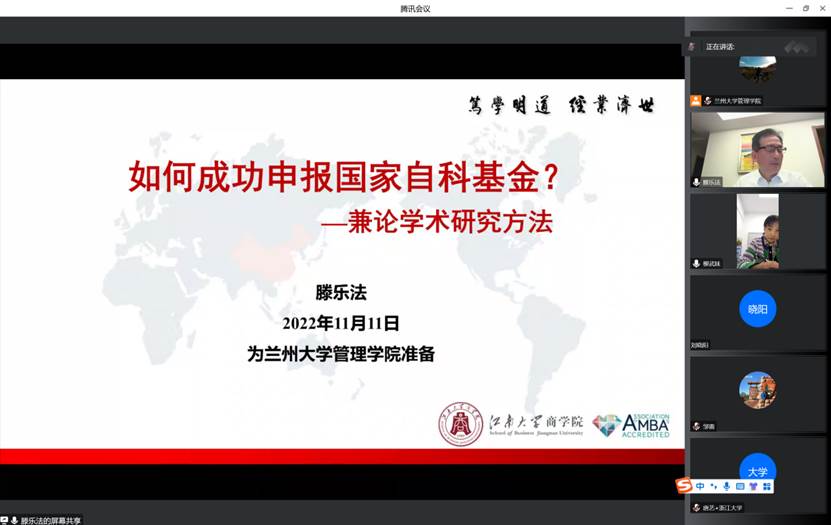 202211121050102264.jpg 202211121050102264.jpg