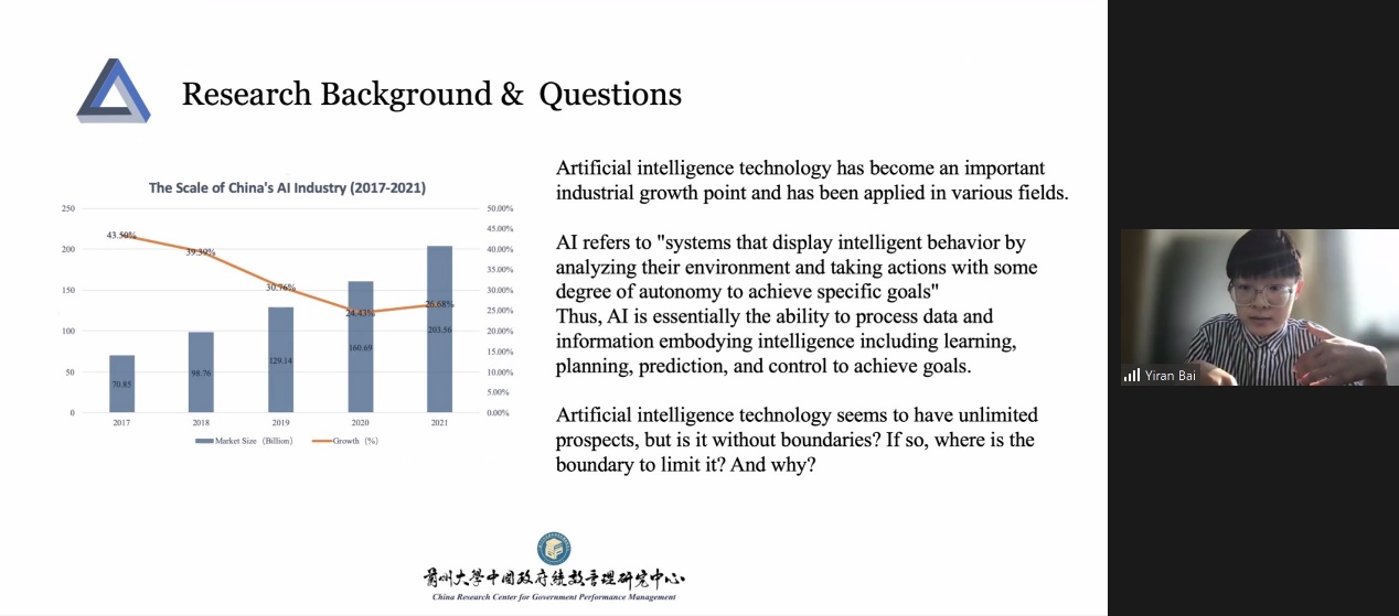 202211201059280040.jpg 202211201059280040.jpg