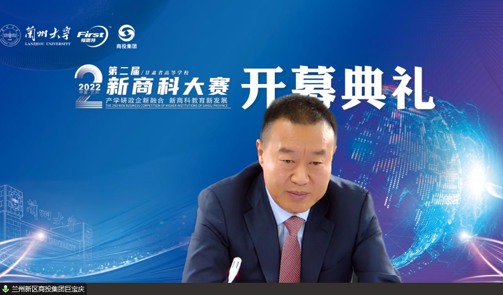 202212102040412909.png 202212102040412909.png