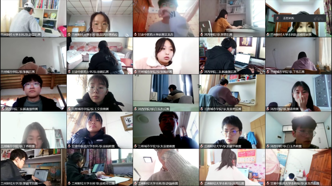 202212102042310209.jpg 202212102042310209.jpg