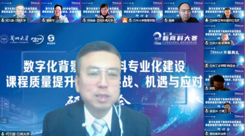 202212102043014376.jpg 202212102043014376.jpg