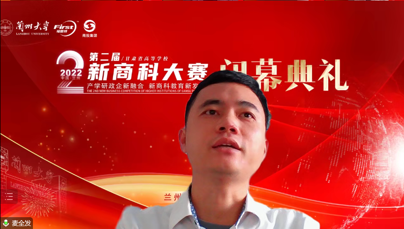 202212102044145779.png 202212102044145779.png