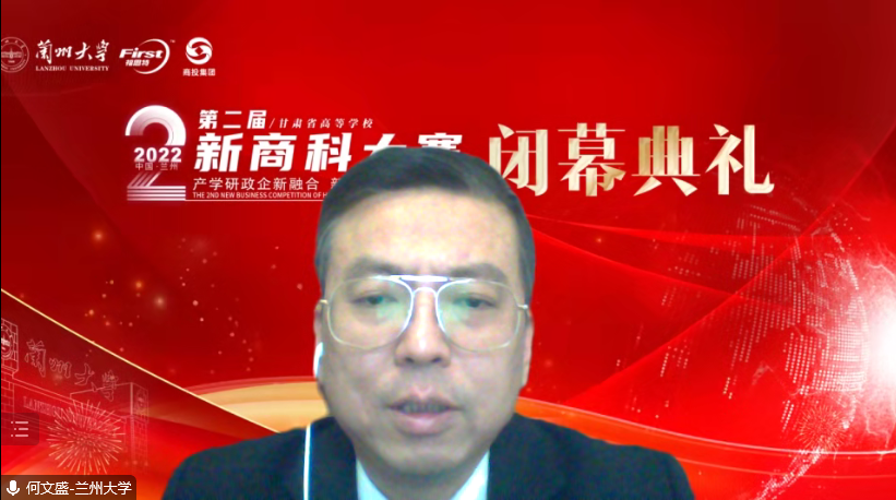 202212102044573994.png 202212102044573994.png