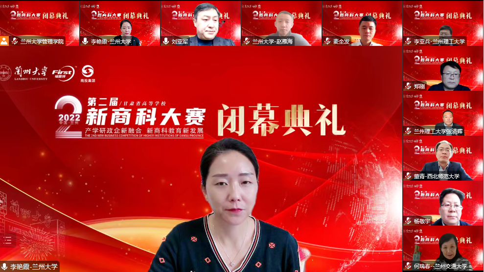 202212102045186983.png 202212102045186983.png