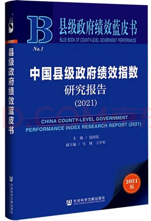 202212181305022236.jpg 202212181305022236.jpg