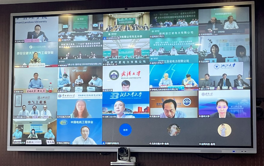 202205201742169503.jpg 202205201742169503.jpg