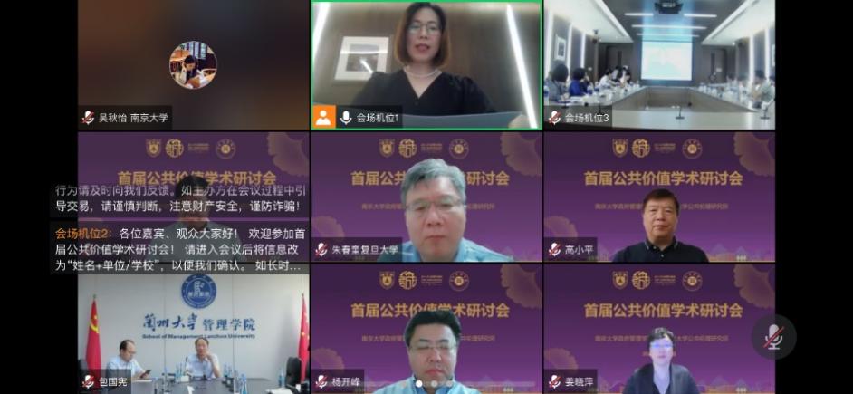 202206201754566612.jpg 202206201754566612.jpg